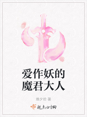 啊英语老师的胸好软在线视频