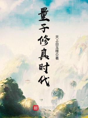 与沉香豌孽债相似文