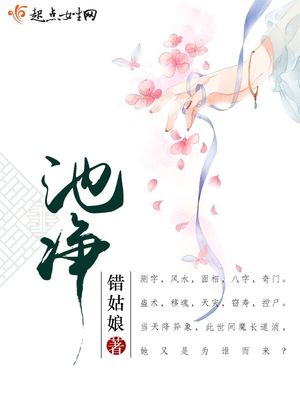 萌宝来袭漫画免费