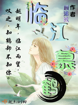 阿斯塔特漫画免费24集